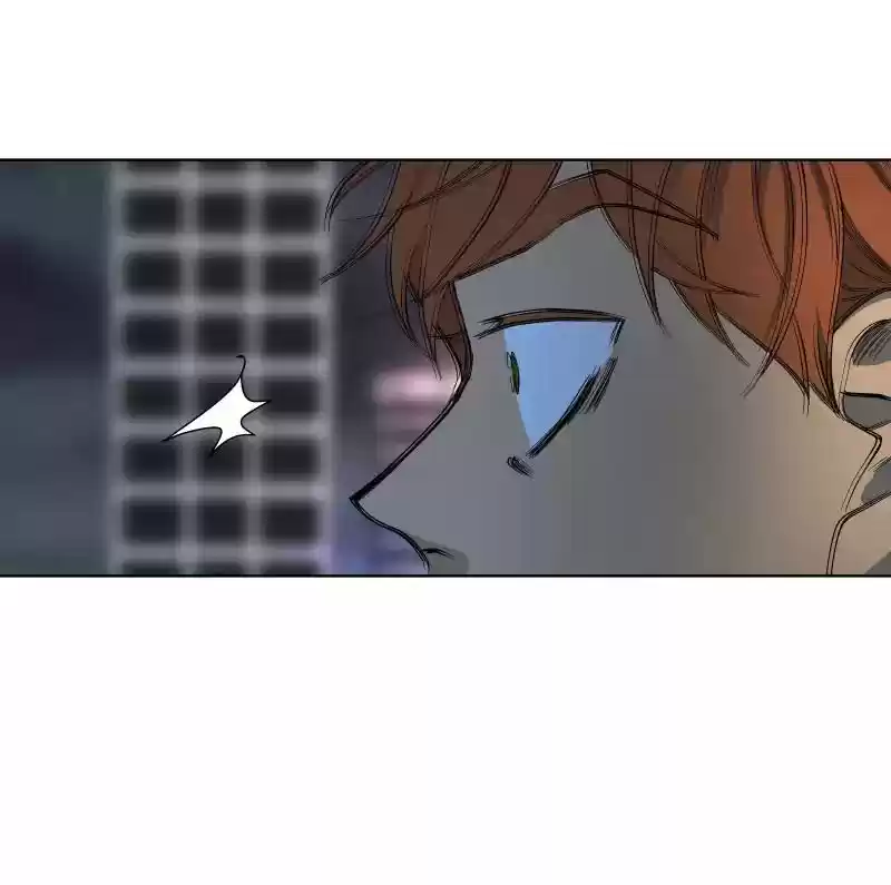 I Love Yoo Chapter 25: