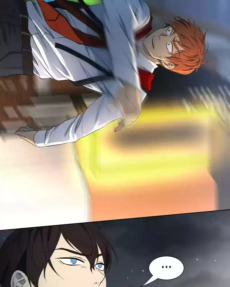 I Love Yoo Chapter 25: