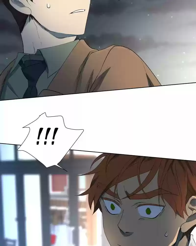 I Love Yoo Chapter 25: