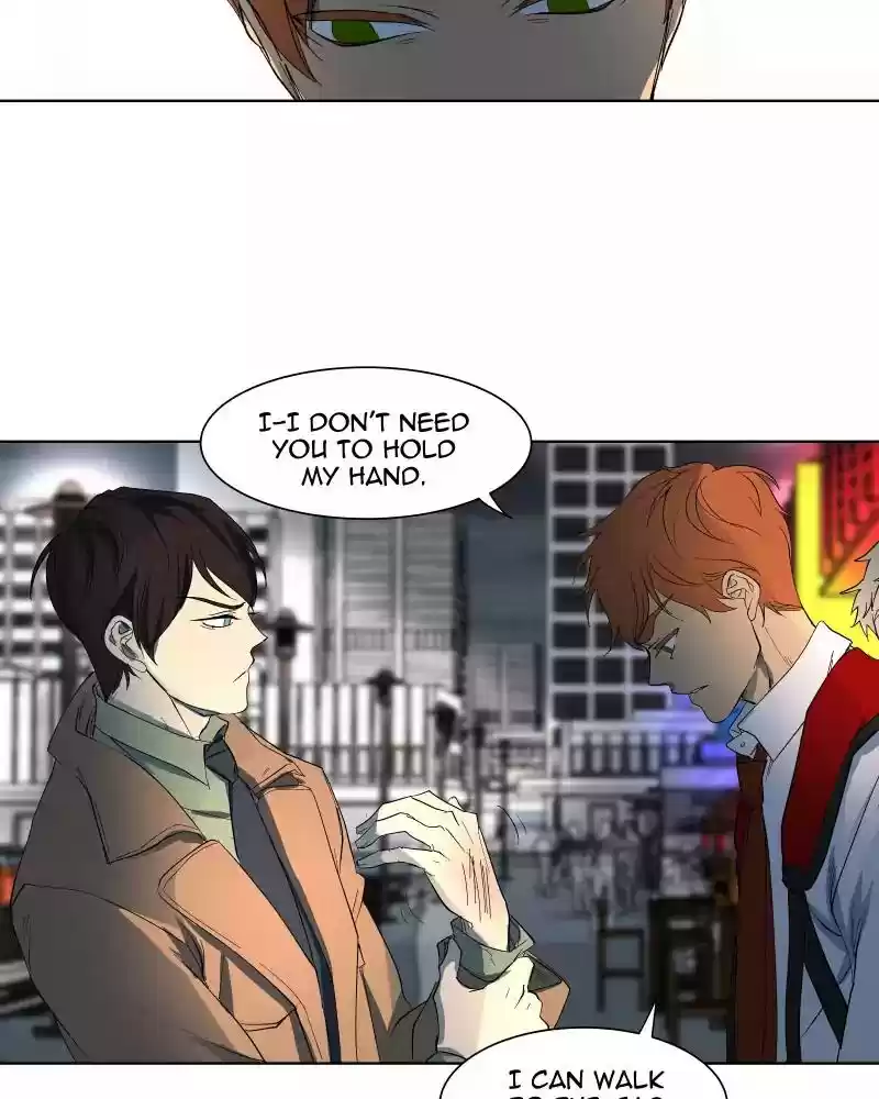 I Love Yoo Chapter 25: