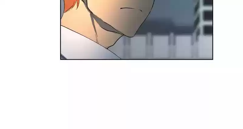 I Love Yoo Chapter 25: