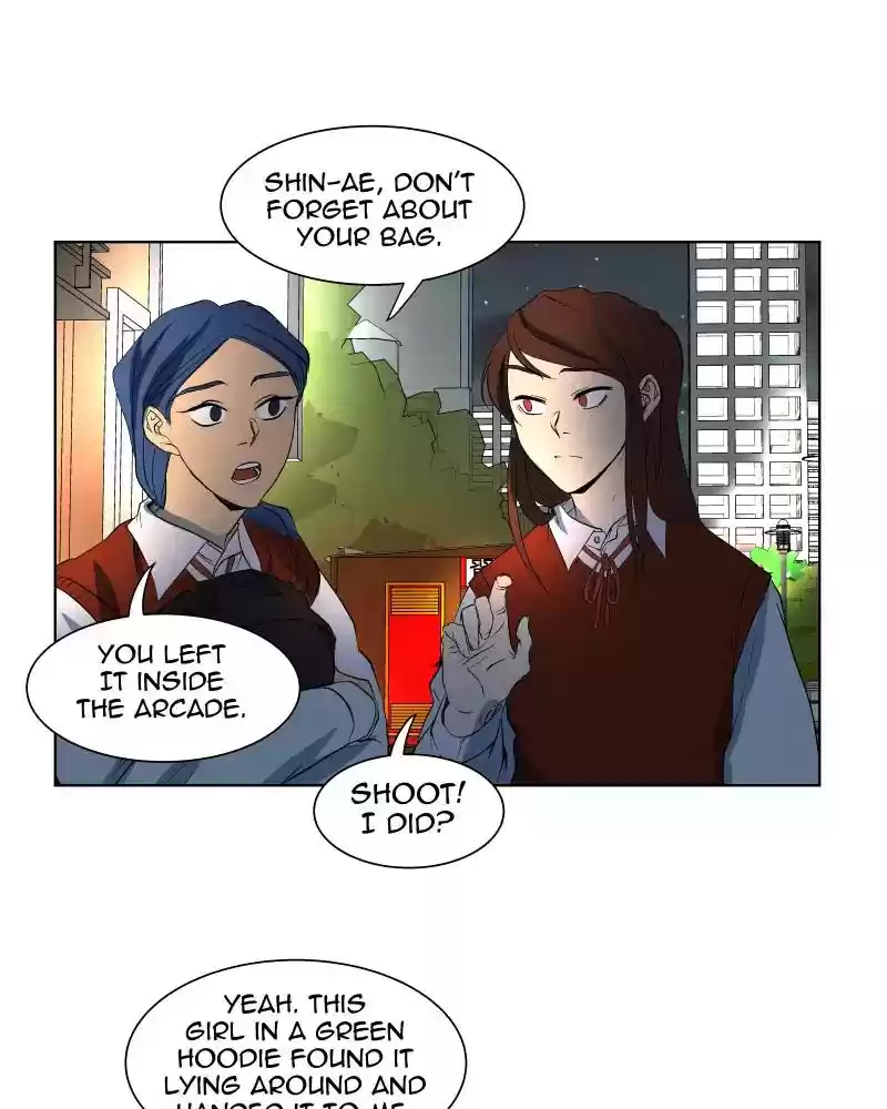 I Love Yoo Chapter 25: