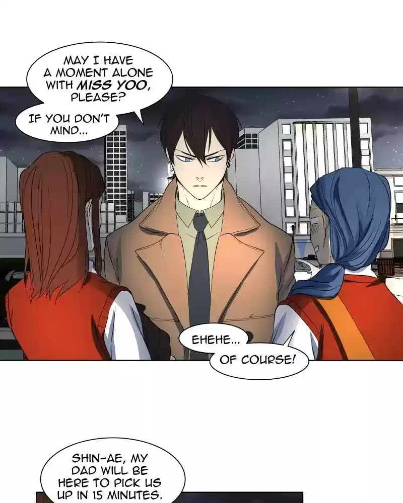 I Love Yoo Chapter 25: