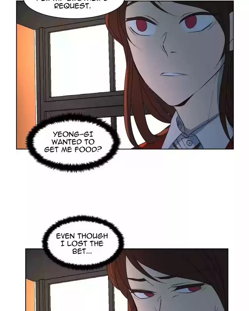 I Love Yoo Chapter 25: