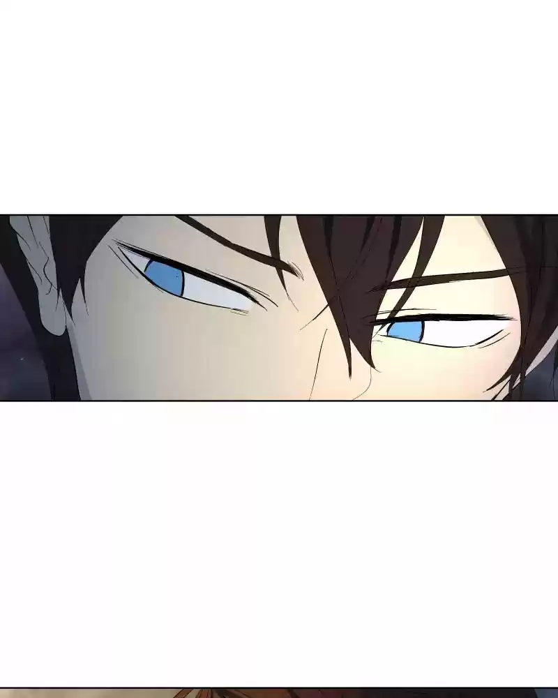 I Love Yoo Chapter 25: