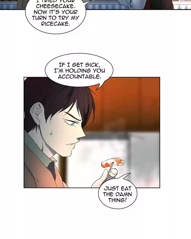 I Love Yoo Chapter 25: