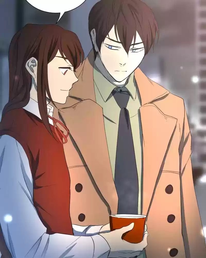 I Love Yoo Chapter 25: