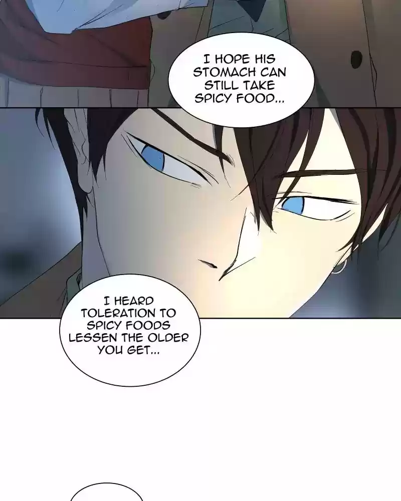 I Love Yoo Chapter 25: