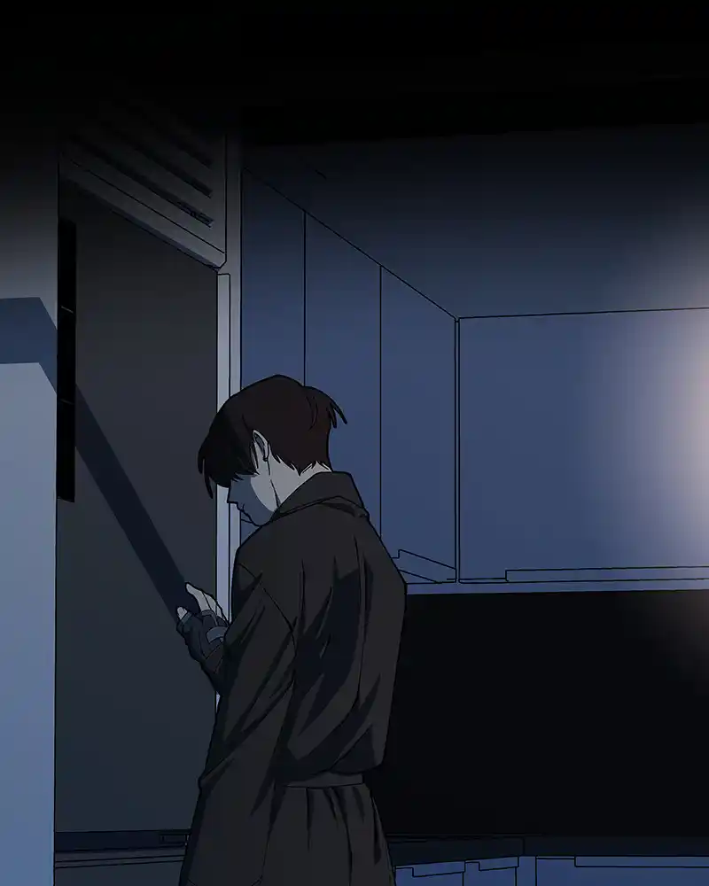 I Love Yoo Chapter 251