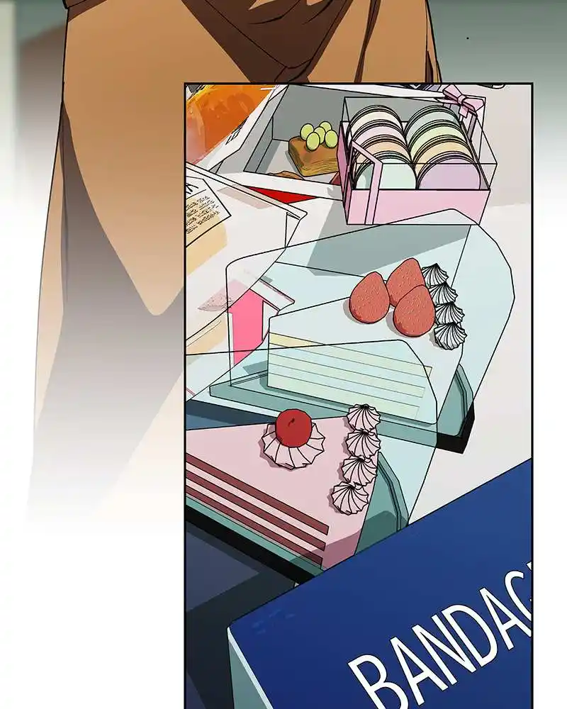 I Love Yoo Chapter 251