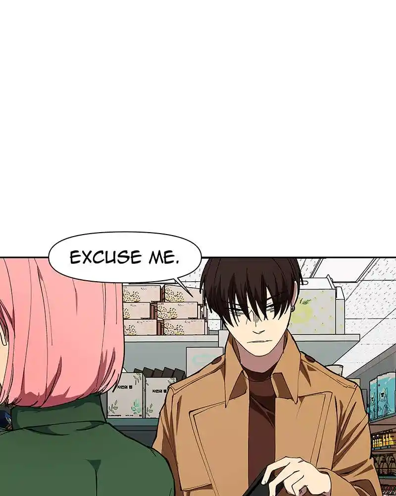 I Love Yoo Chapter 251