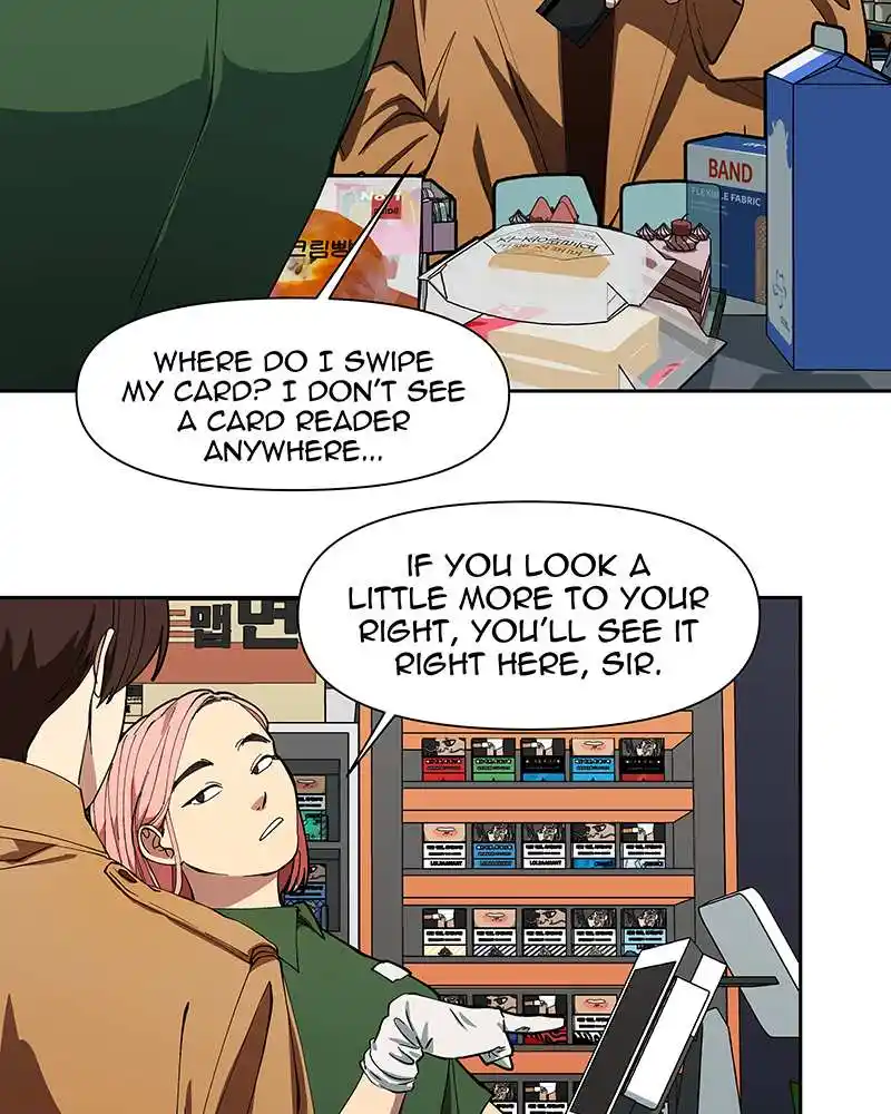 I Love Yoo Chapter 251