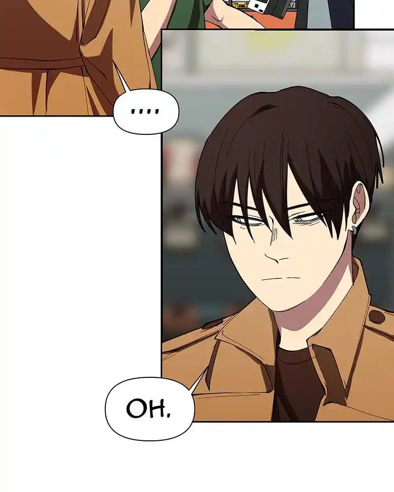 I Love Yoo Chapter 251