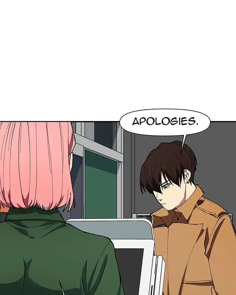 I Love Yoo Chapter 251