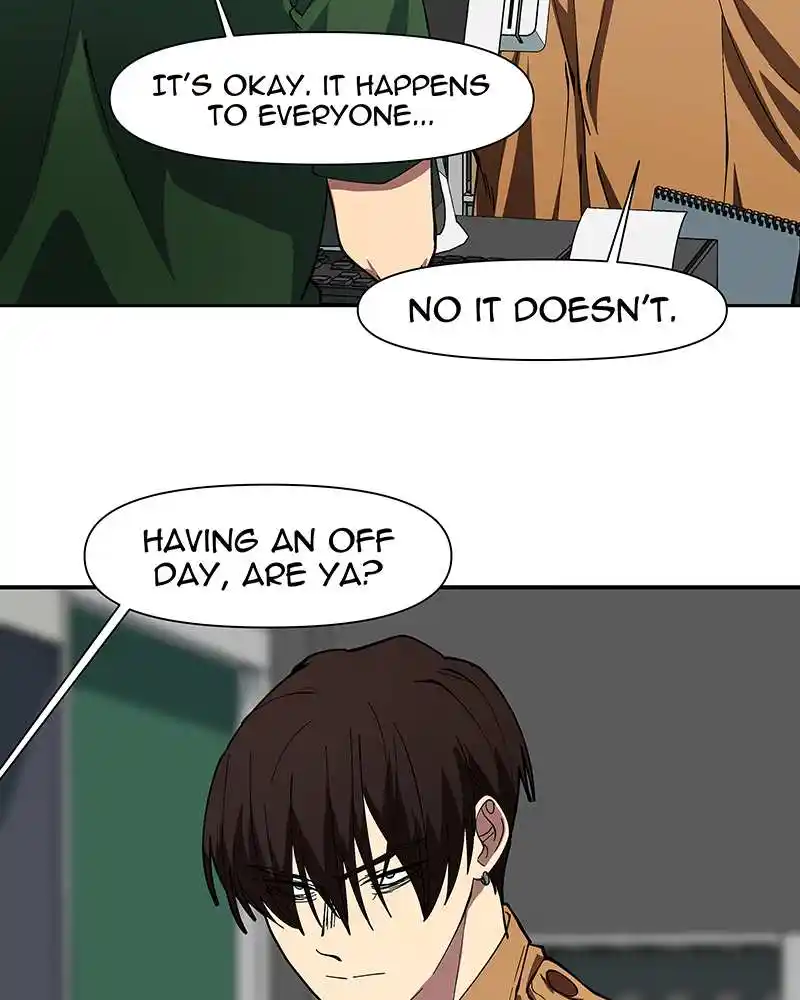 I Love Yoo Chapter 251