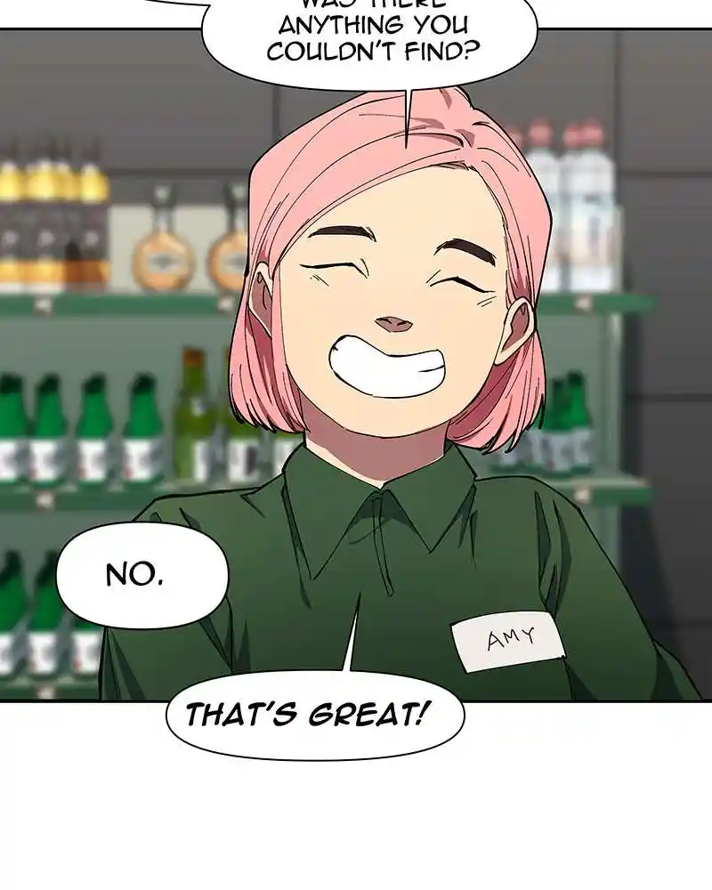 I Love Yoo Chapter 251