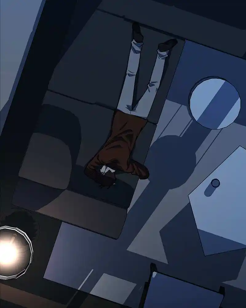 I Love Yoo Chapter 251