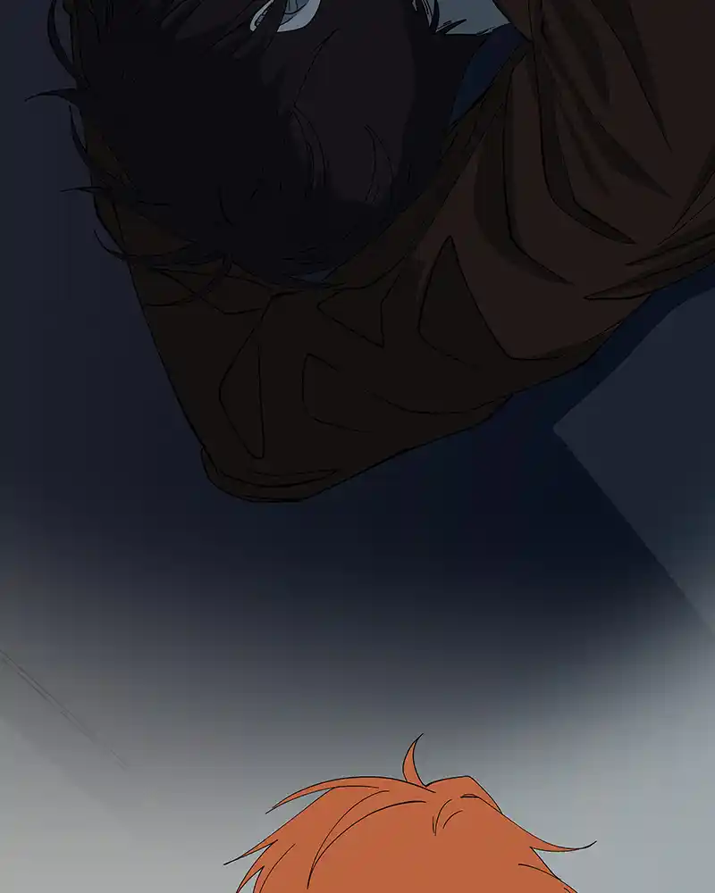 I Love Yoo Chapter 251