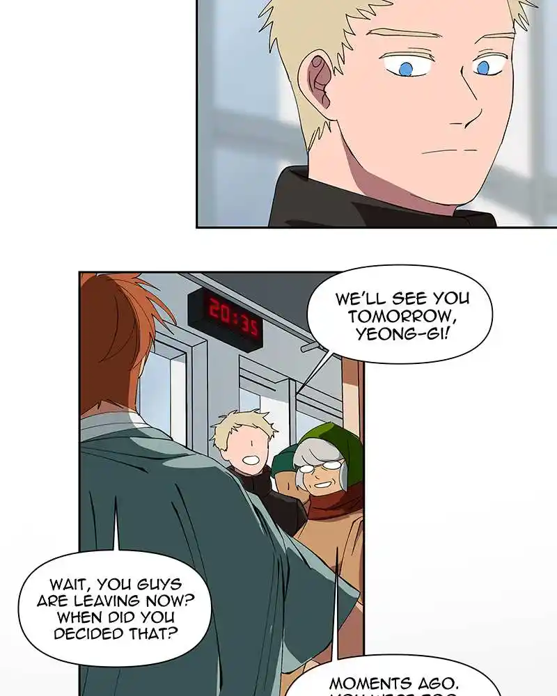 I Love Yoo Chapter 251