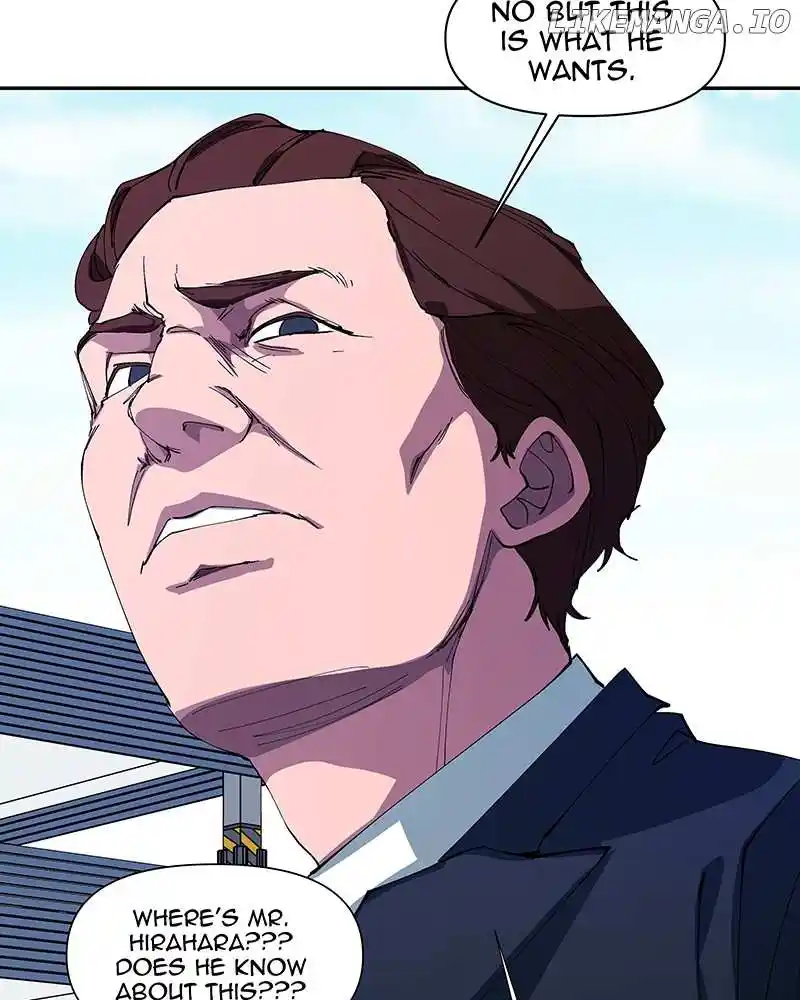 I Love Yoo Chapter 255