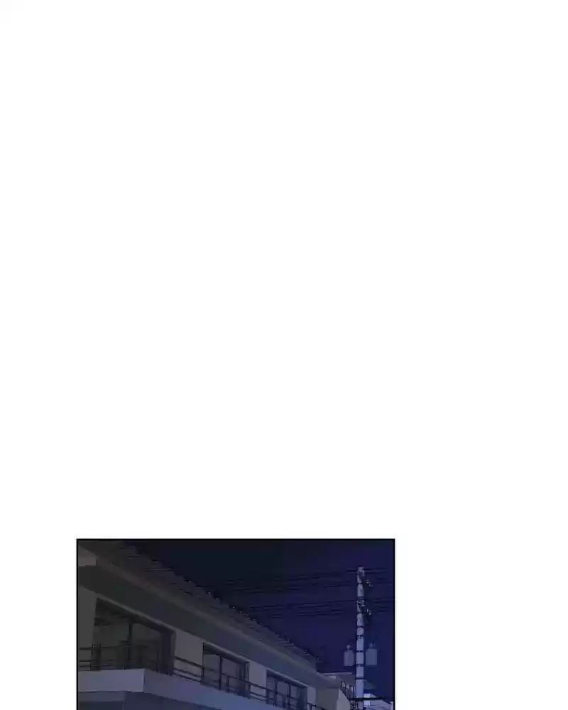 I Love Yoo Chapter 26: