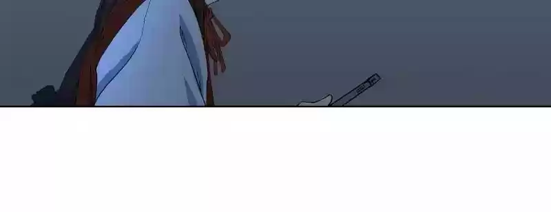 I Love Yoo Chapter 26: