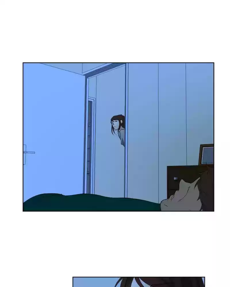 I Love Yoo Chapter 26: