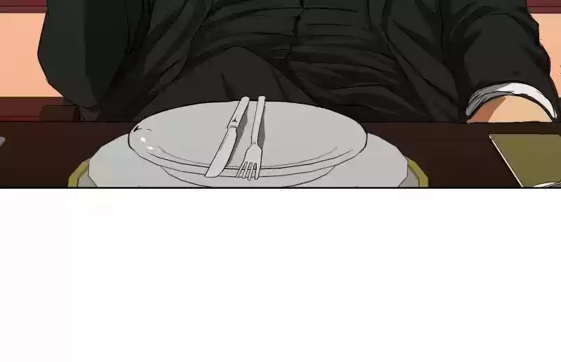 I Love Yoo Chapter 26: