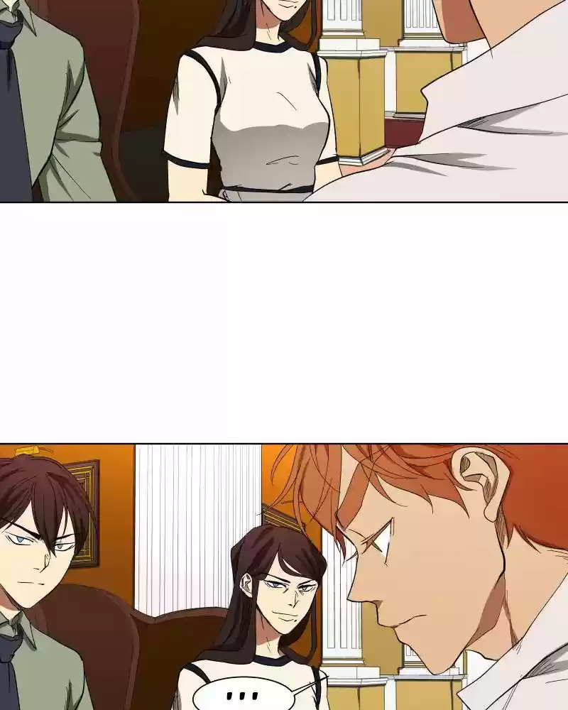 I Love Yoo Chapter 26: