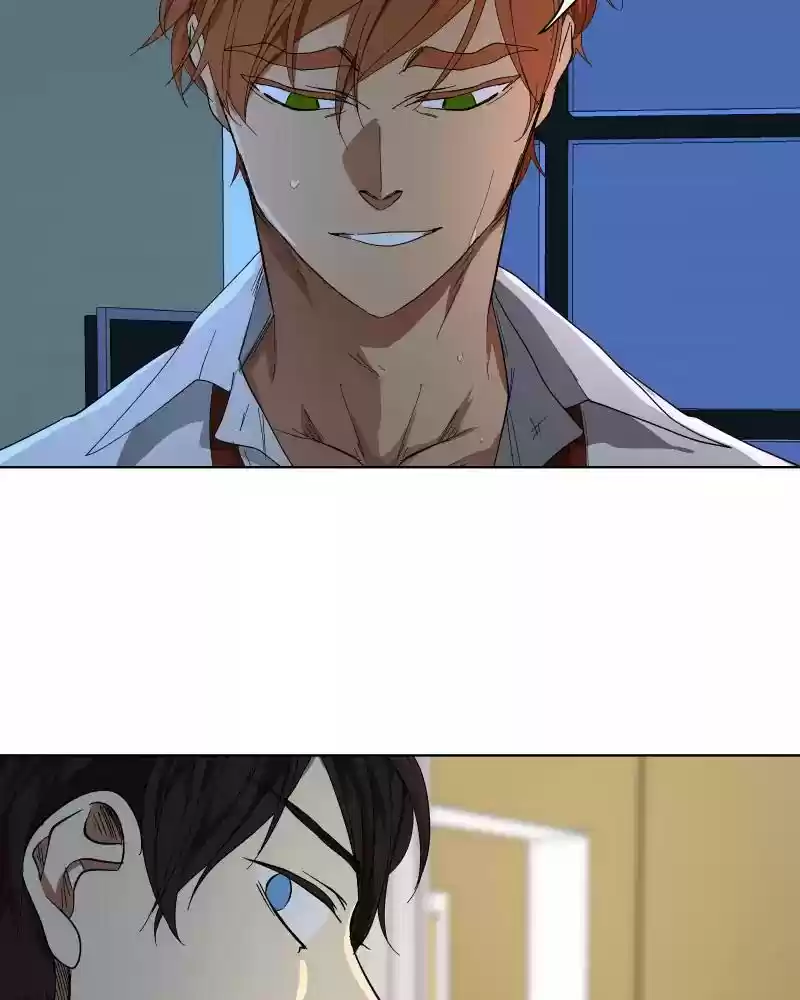 I Love Yoo Chapter 26: