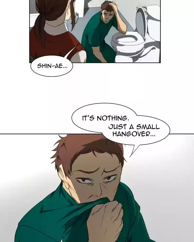 I Love Yoo Chapter 27: