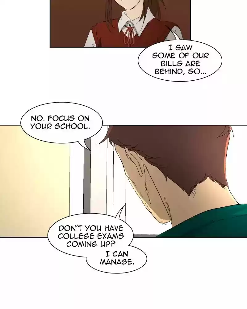 I Love Yoo Chapter 27: