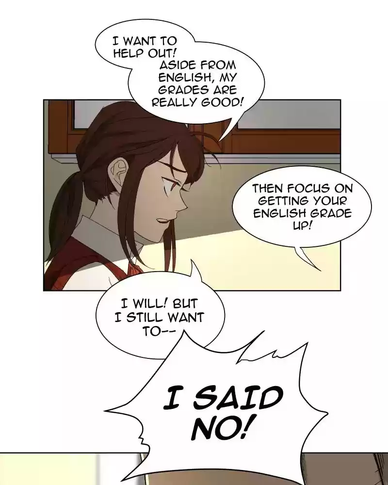 I Love Yoo Chapter 27: