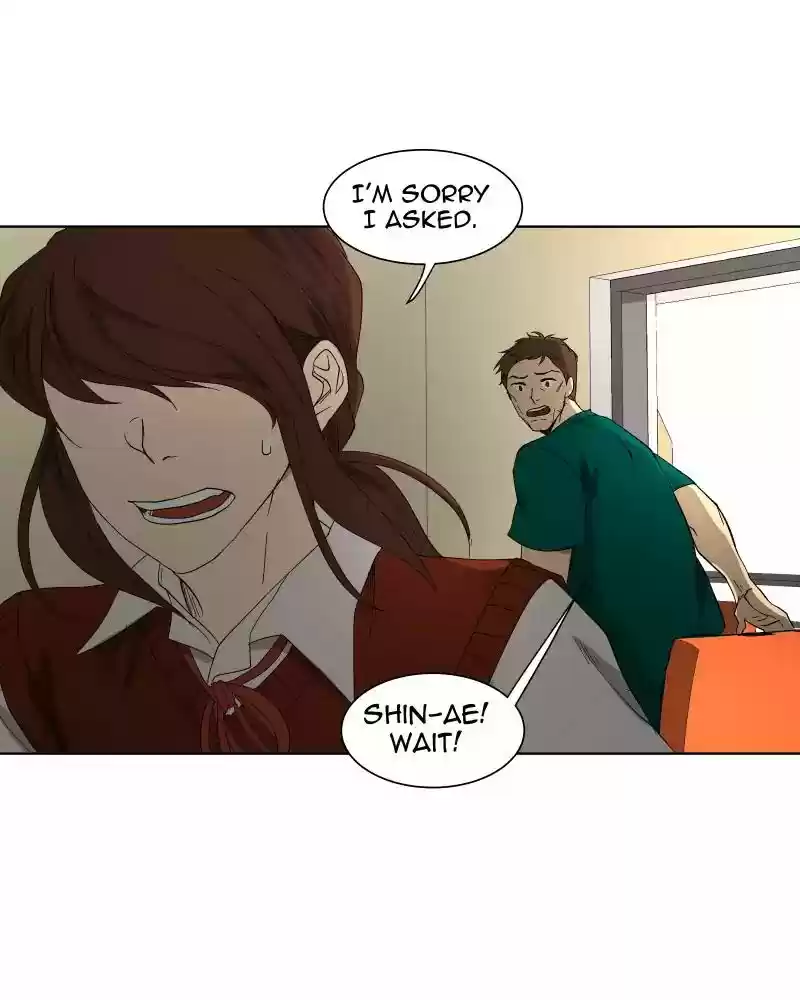 I Love Yoo Chapter 27: