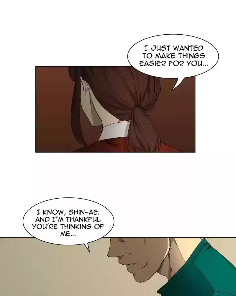 I Love Yoo Chapter 27: