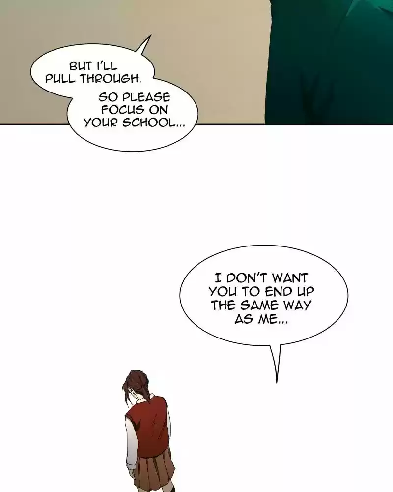 I Love Yoo Chapter 27: