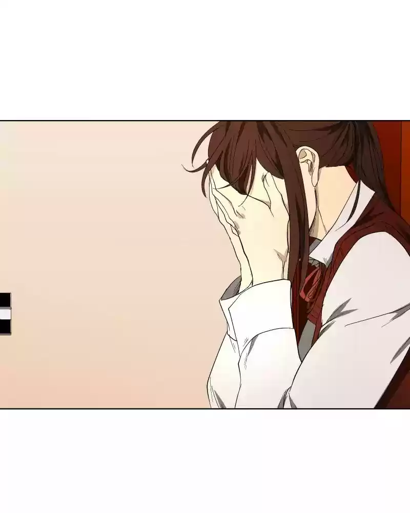 I Love Yoo Chapter 27: