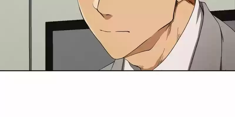 I Love Yoo Chapter 27: