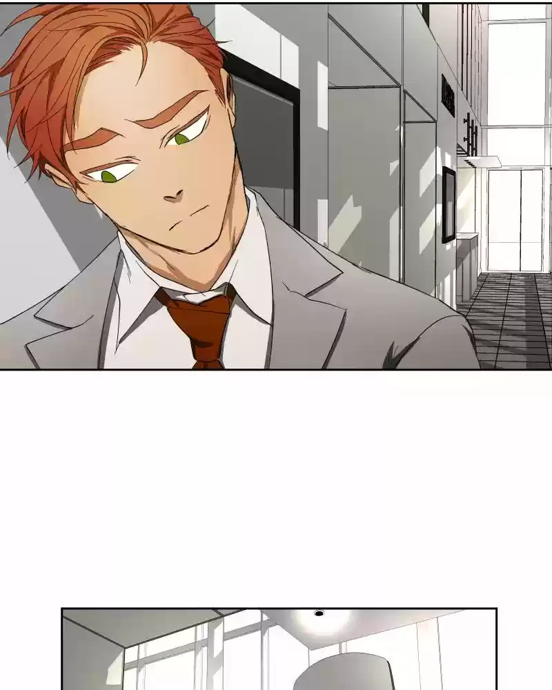 I Love Yoo Chapter 27: