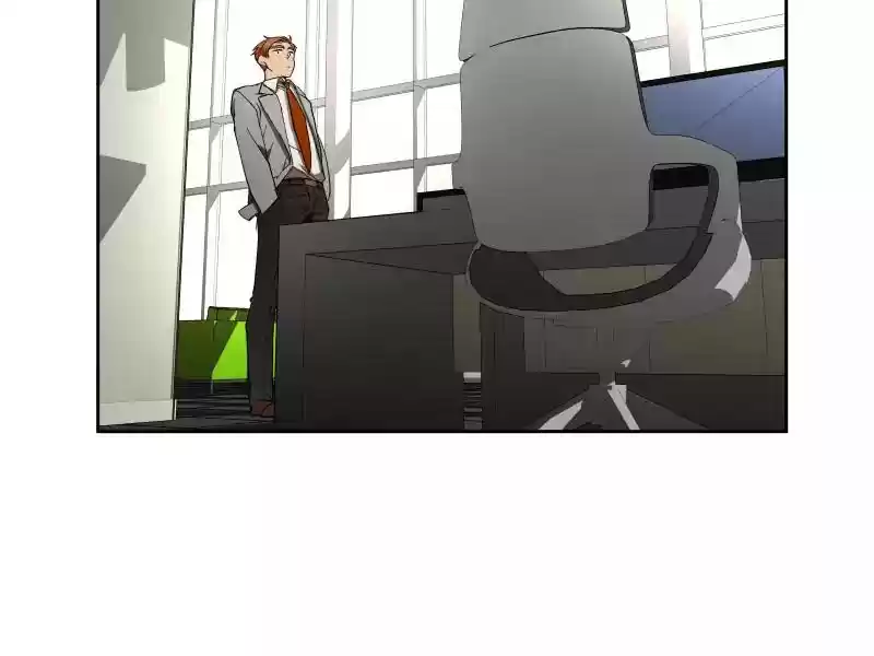 I Love Yoo Chapter 27: