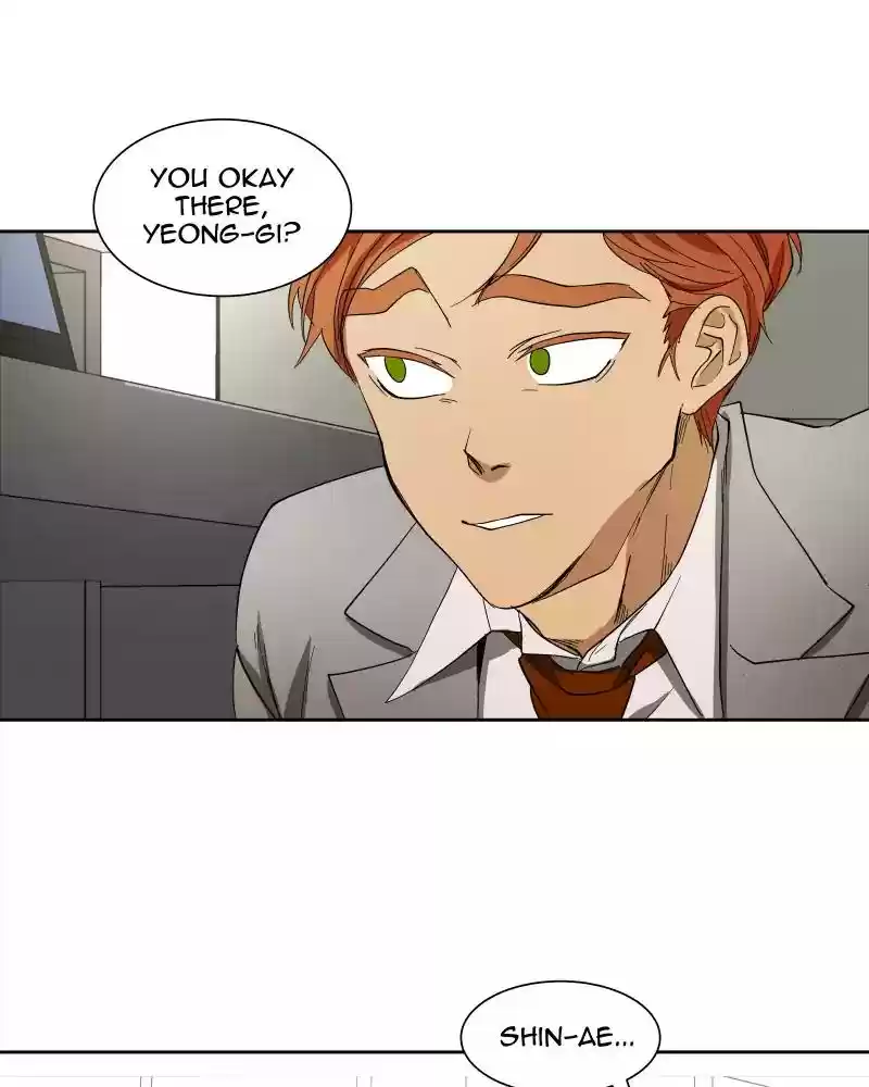 I Love Yoo Chapter 27: