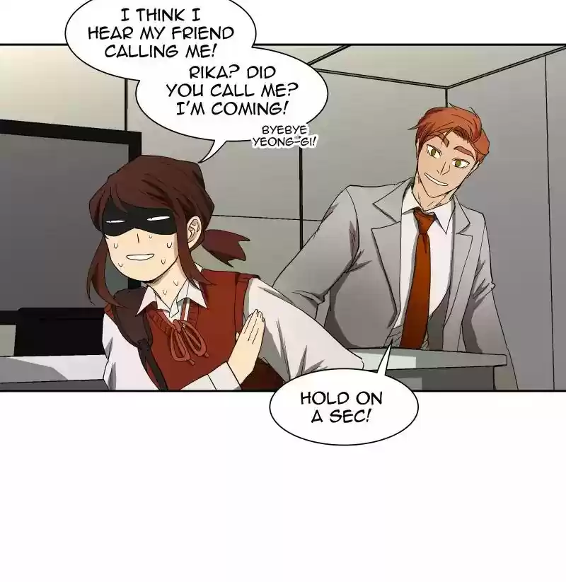 I Love Yoo Chapter 27: