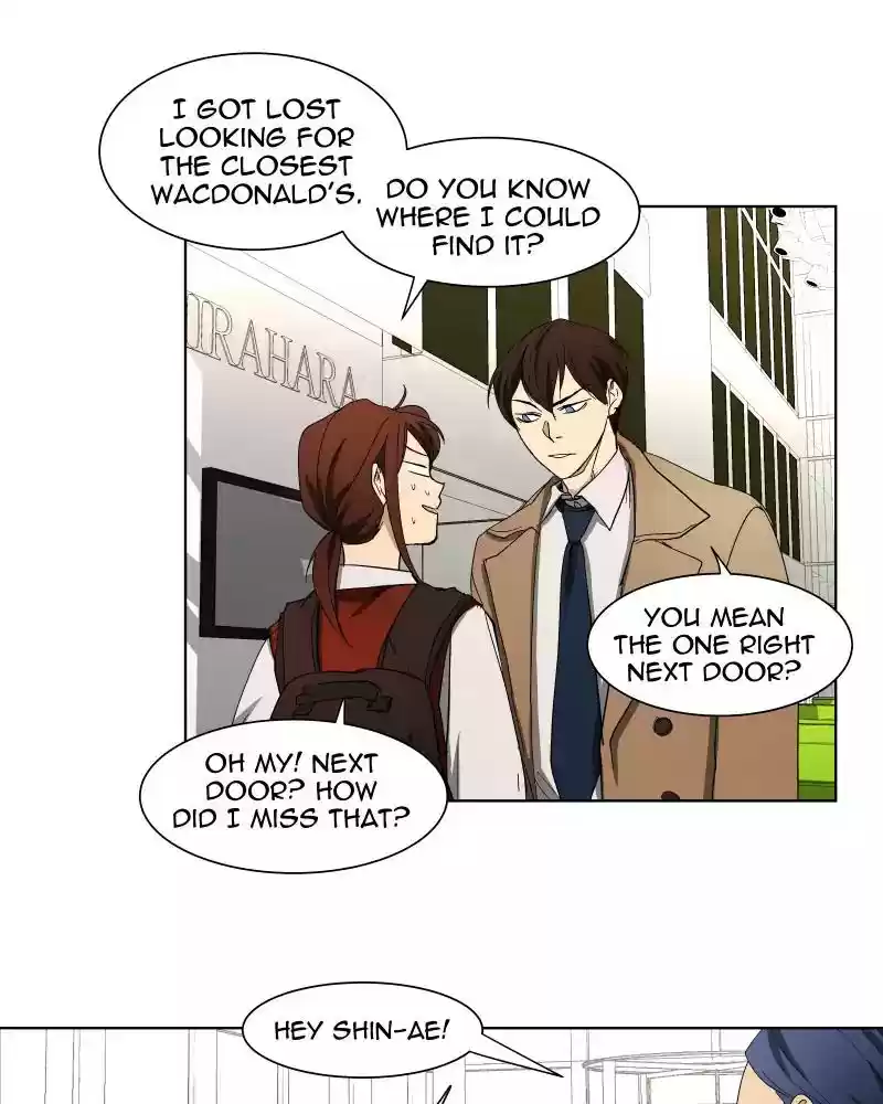 I Love Yoo Chapter 27: