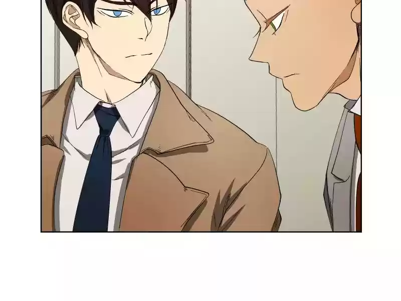 I Love Yoo Chapter 28: