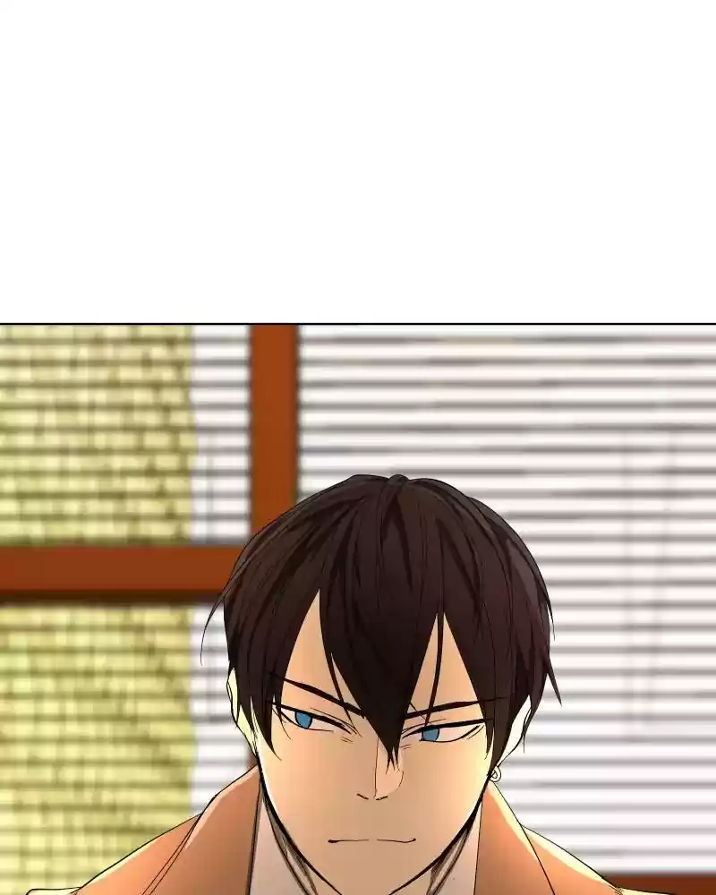 I Love Yoo Chapter 28: