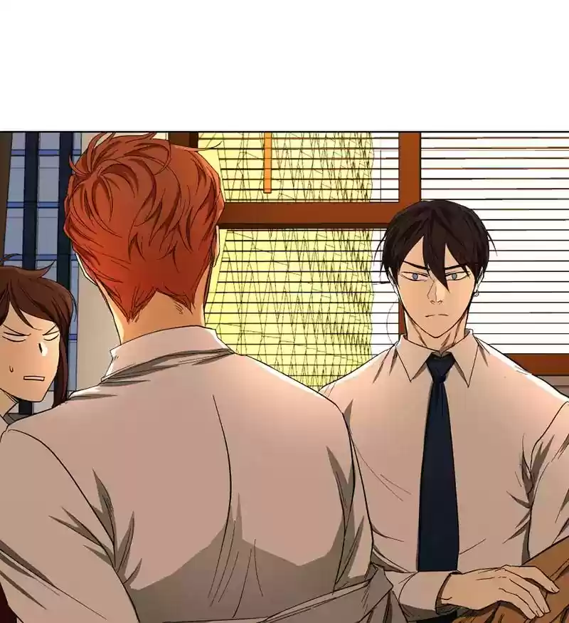 I Love Yoo Chapter 29: