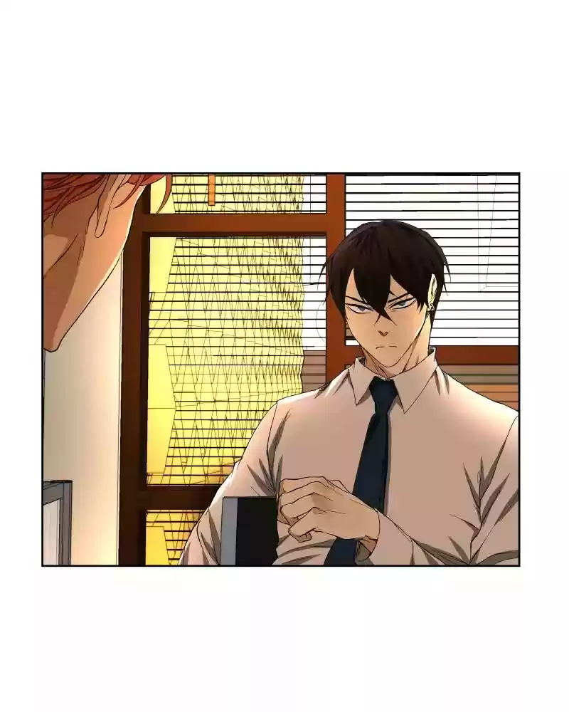 I Love Yoo Chapter 29: