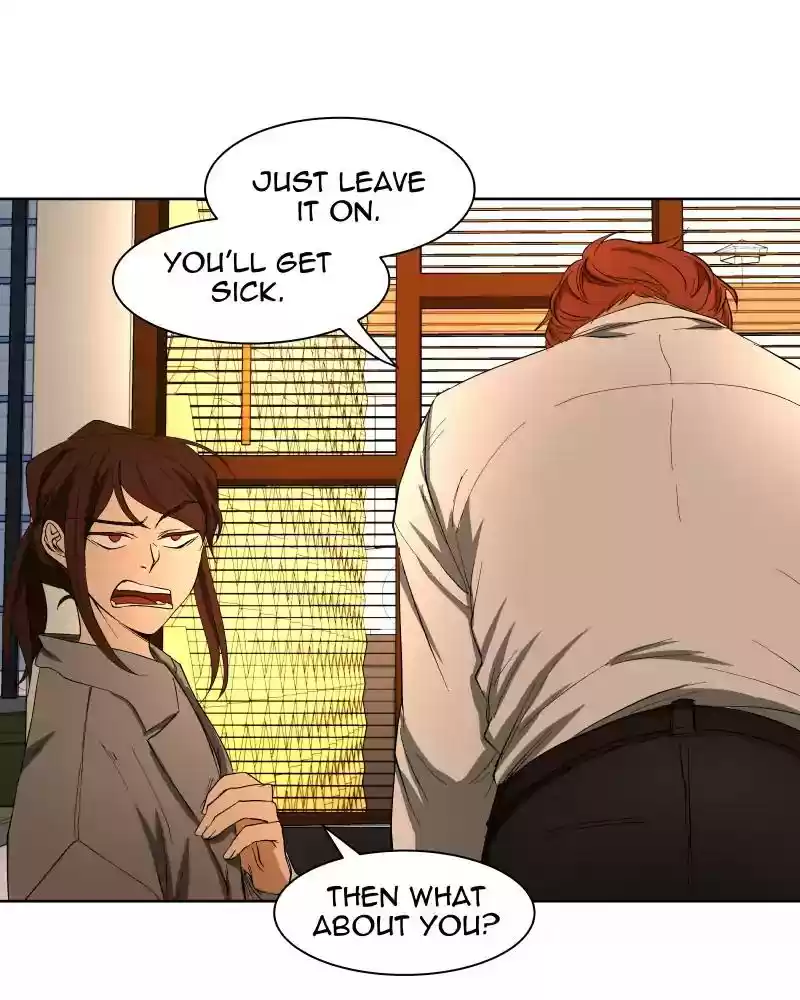 I Love Yoo Chapter 29: