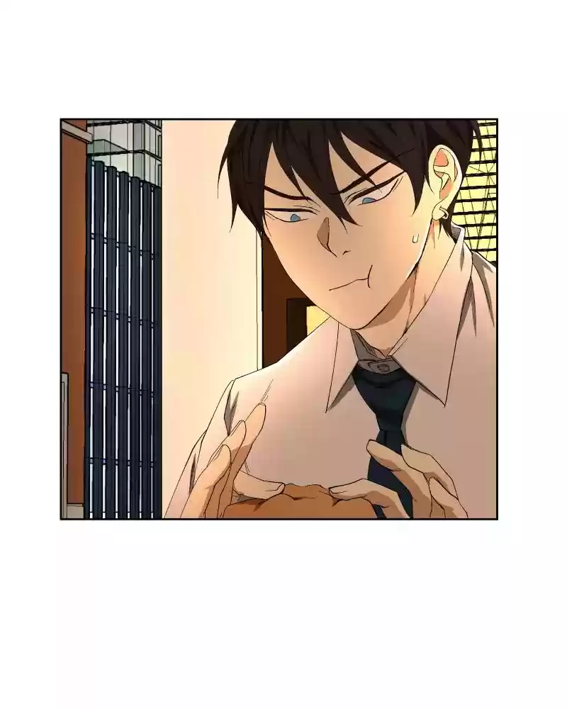 I Love Yoo Chapter 29: