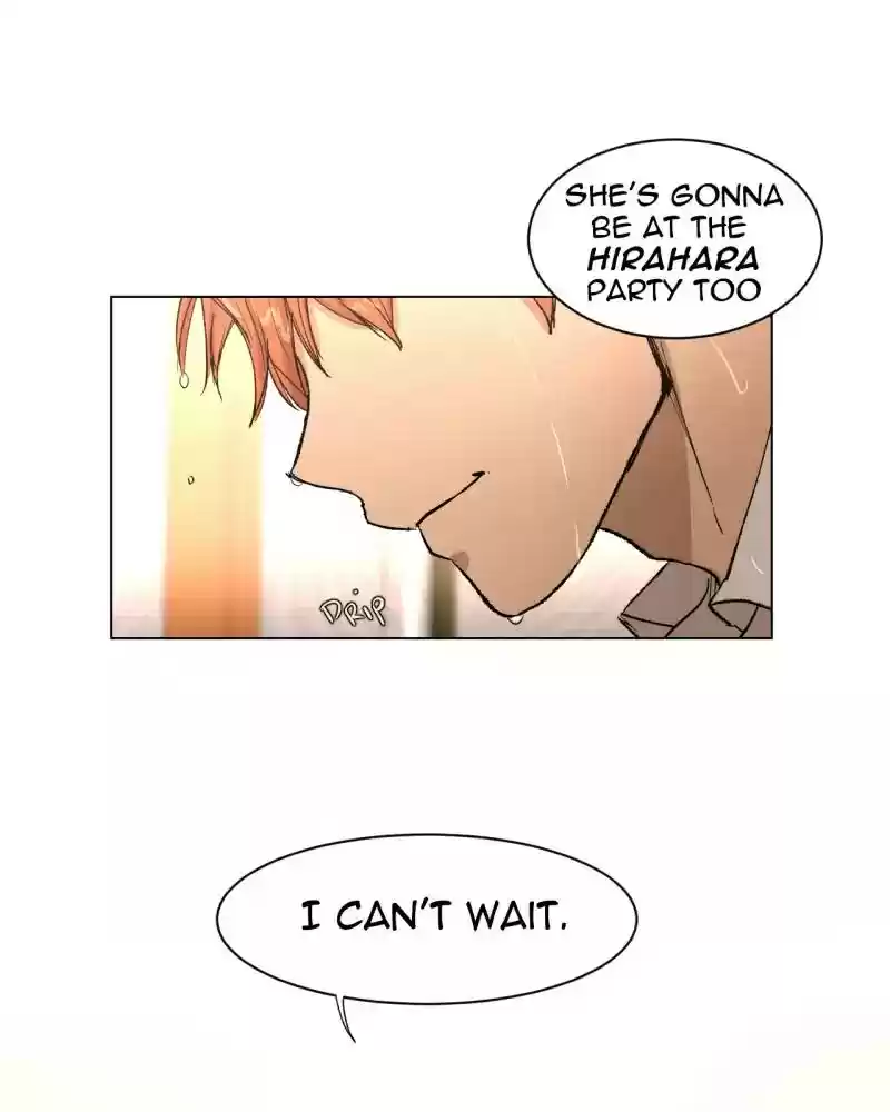 I Love Yoo Chapter 3: